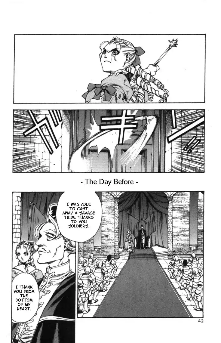 Valkyrie Profile Chapter 2 4